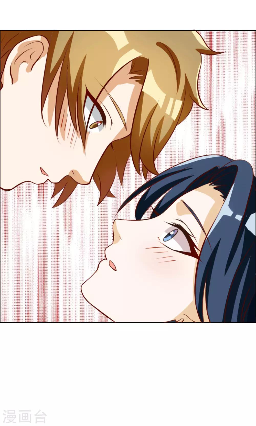 第64话-第64话