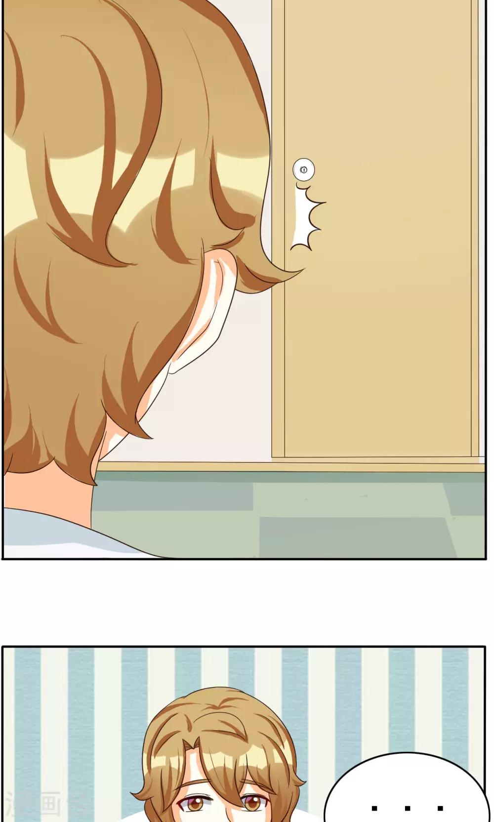 第66话-第66话