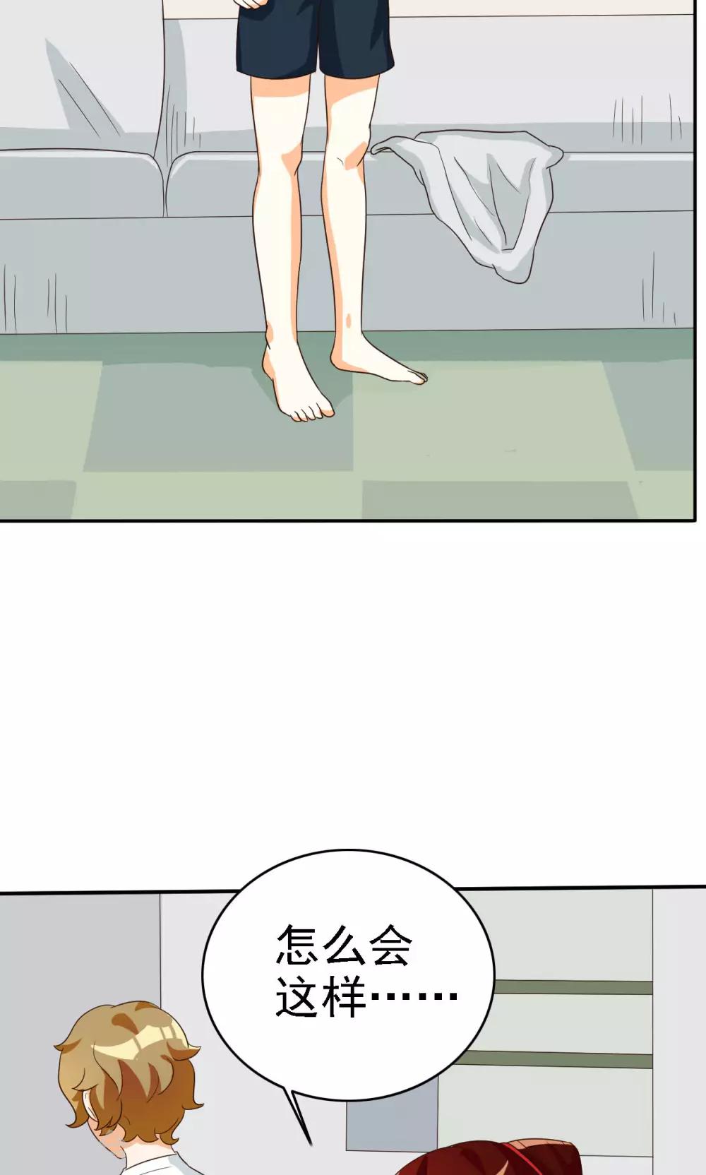 第66话-第66话