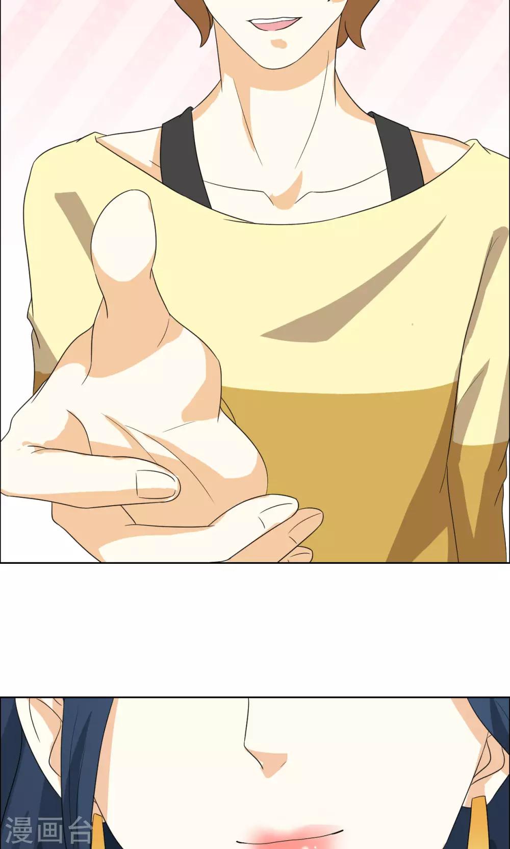 第68话-第68话