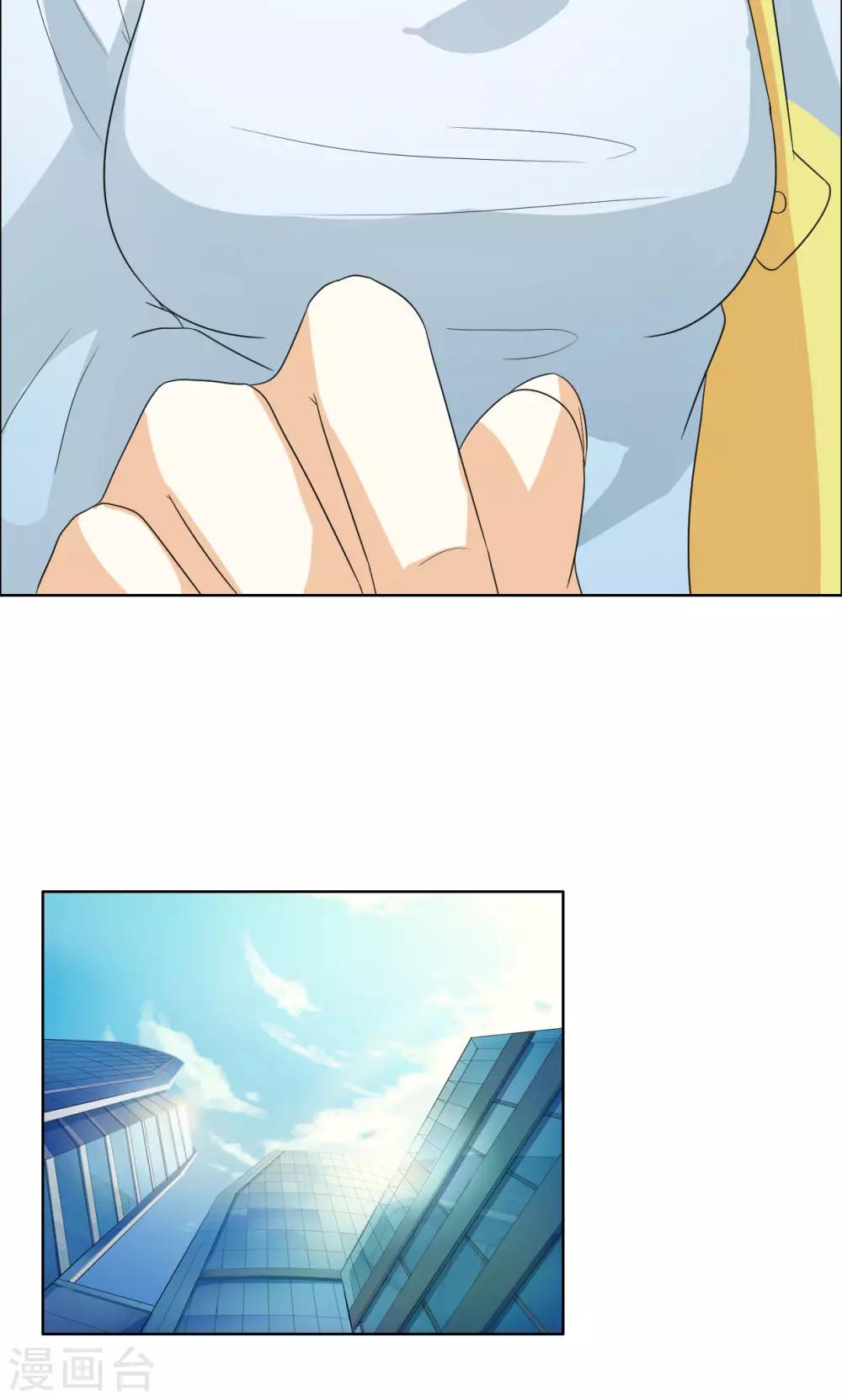 第68话-第68话