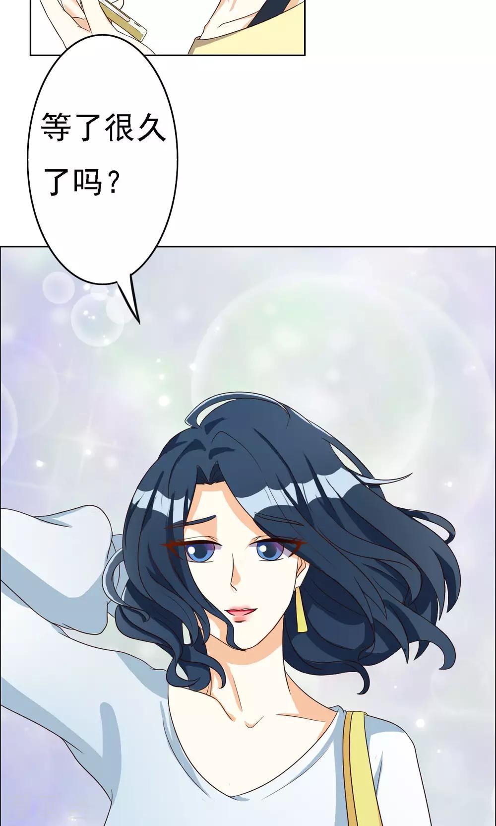 第68话-第68话
