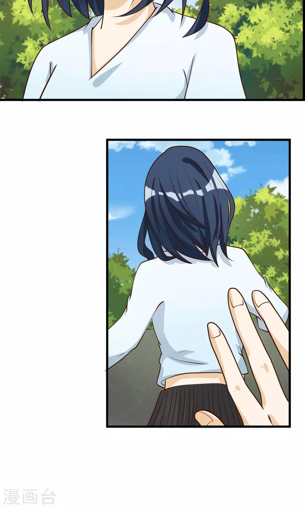 第70话-第70话