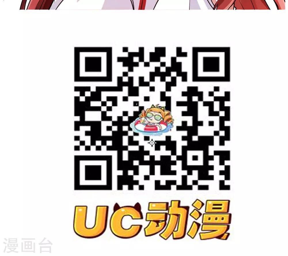 第72话-第72话