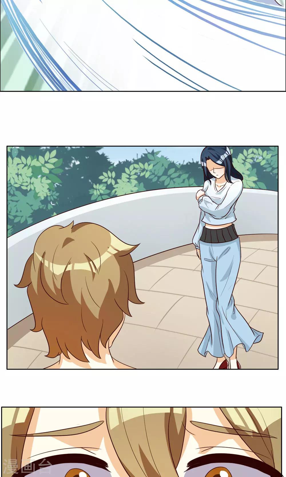 第74话-第74话