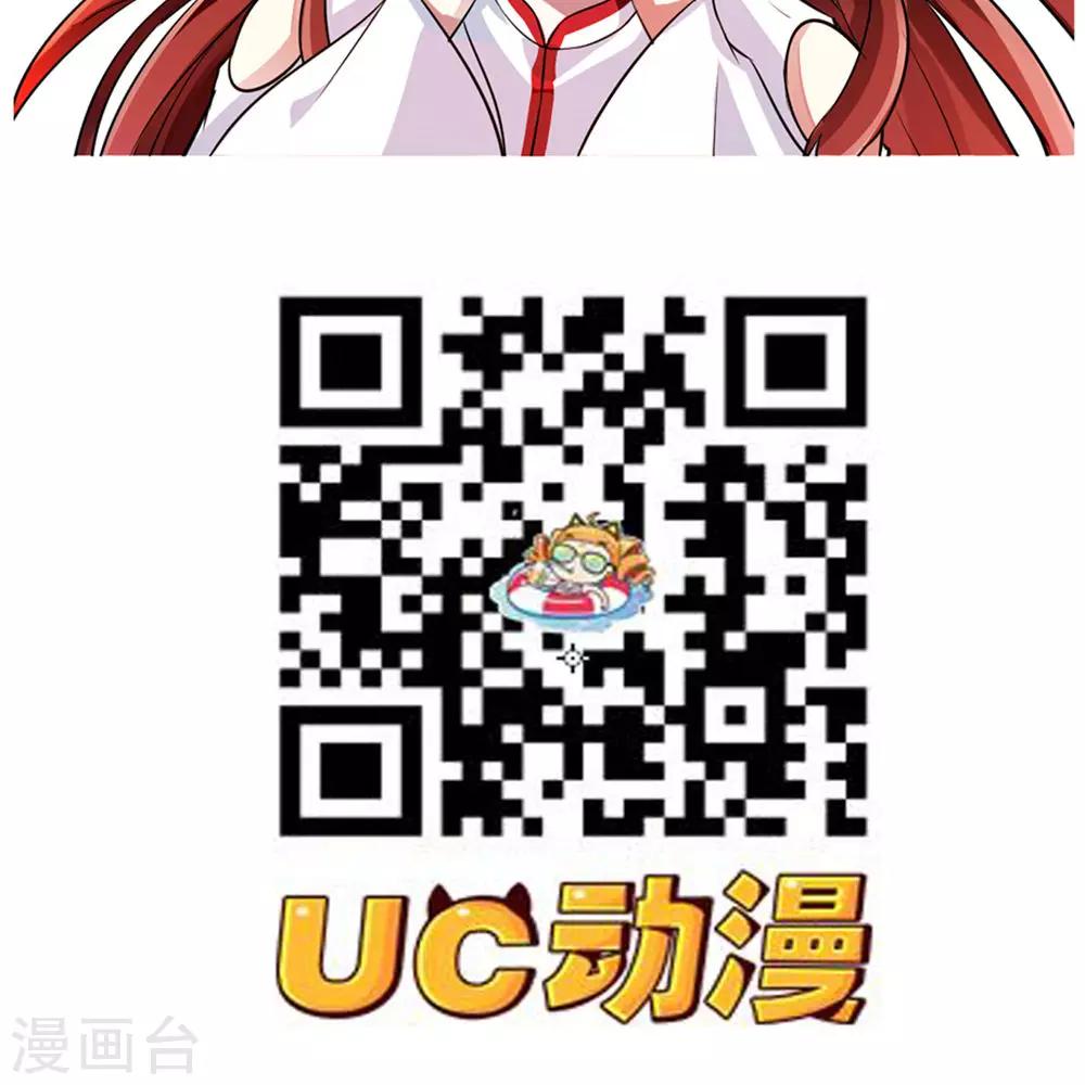 第74话-第74话