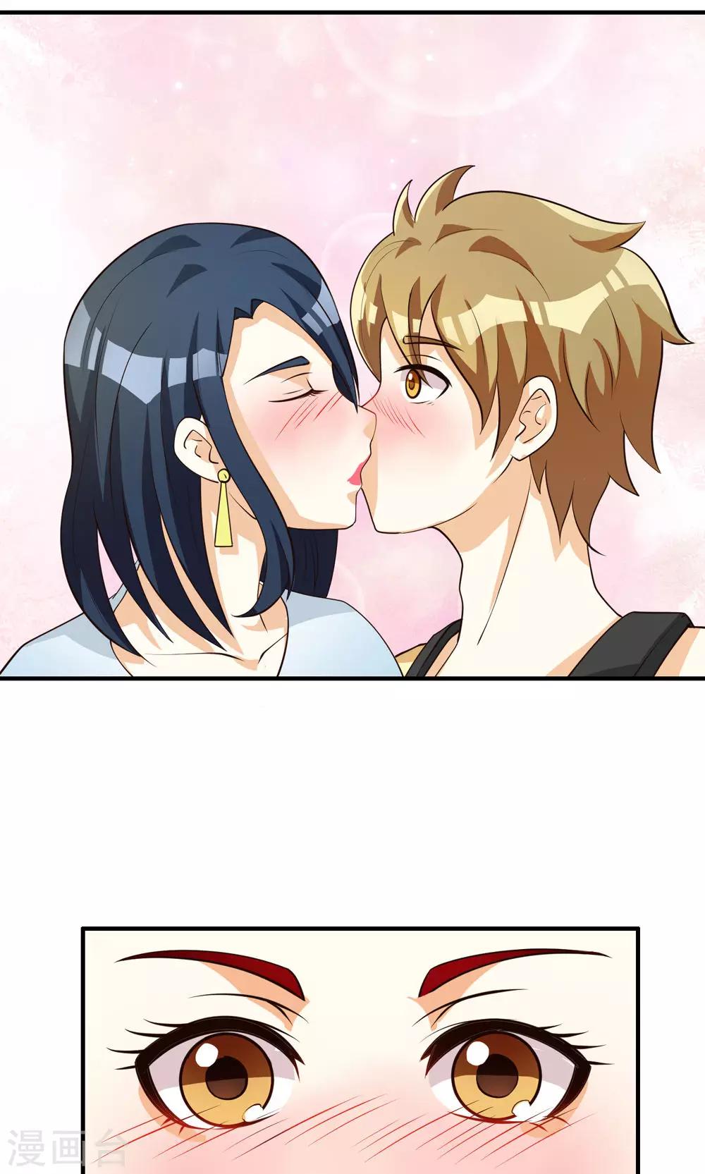 第76话-第76话