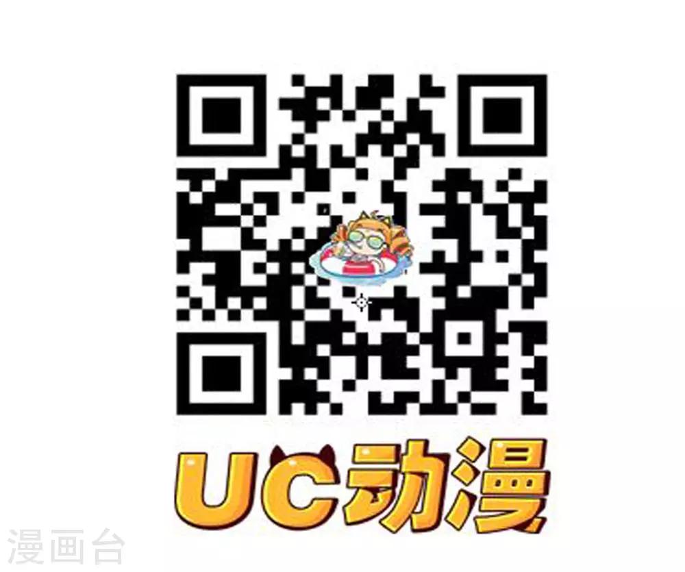 第80话-第80话