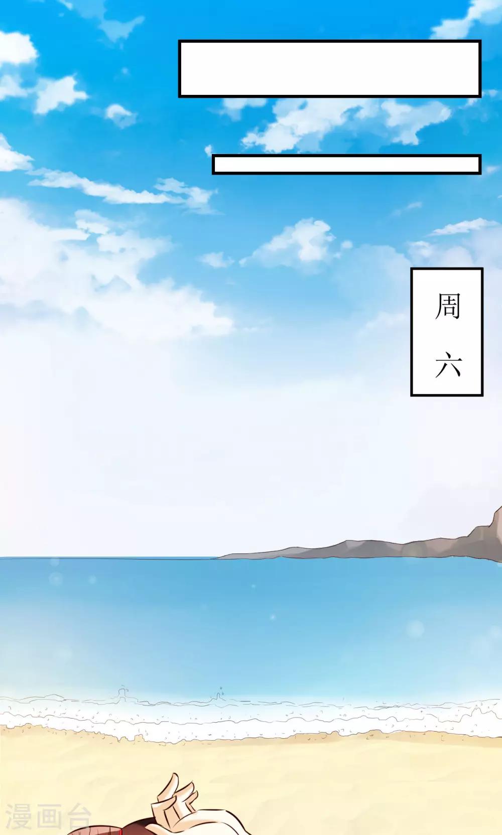 第10话-第10话