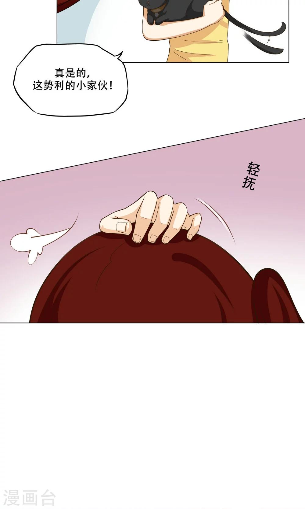 第100话-第100话
