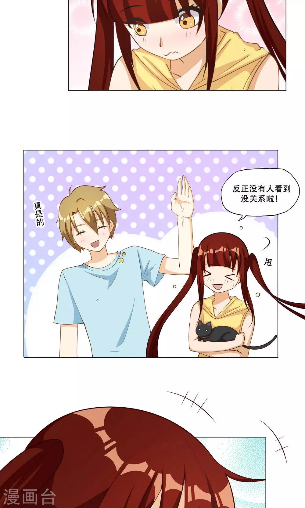 第100话-第100话