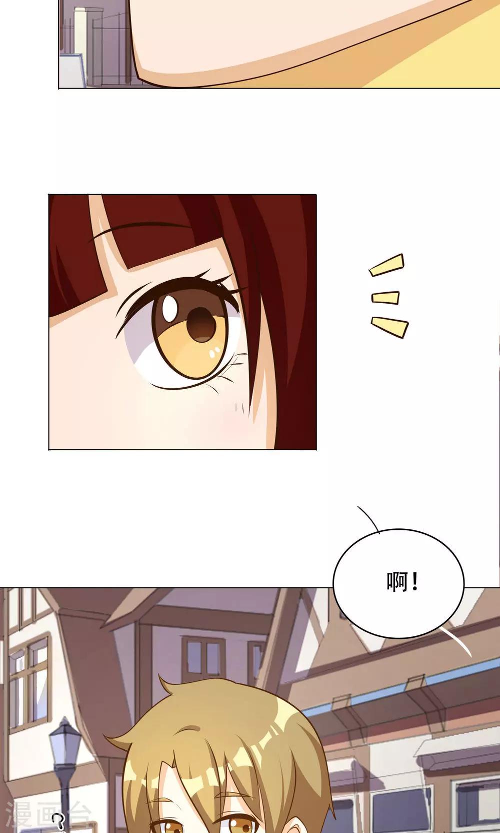 第100话-第100话