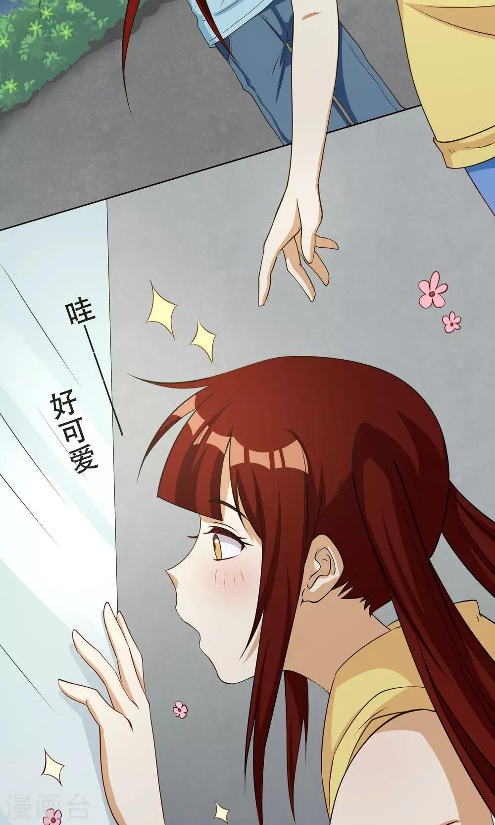 第100话-第100话