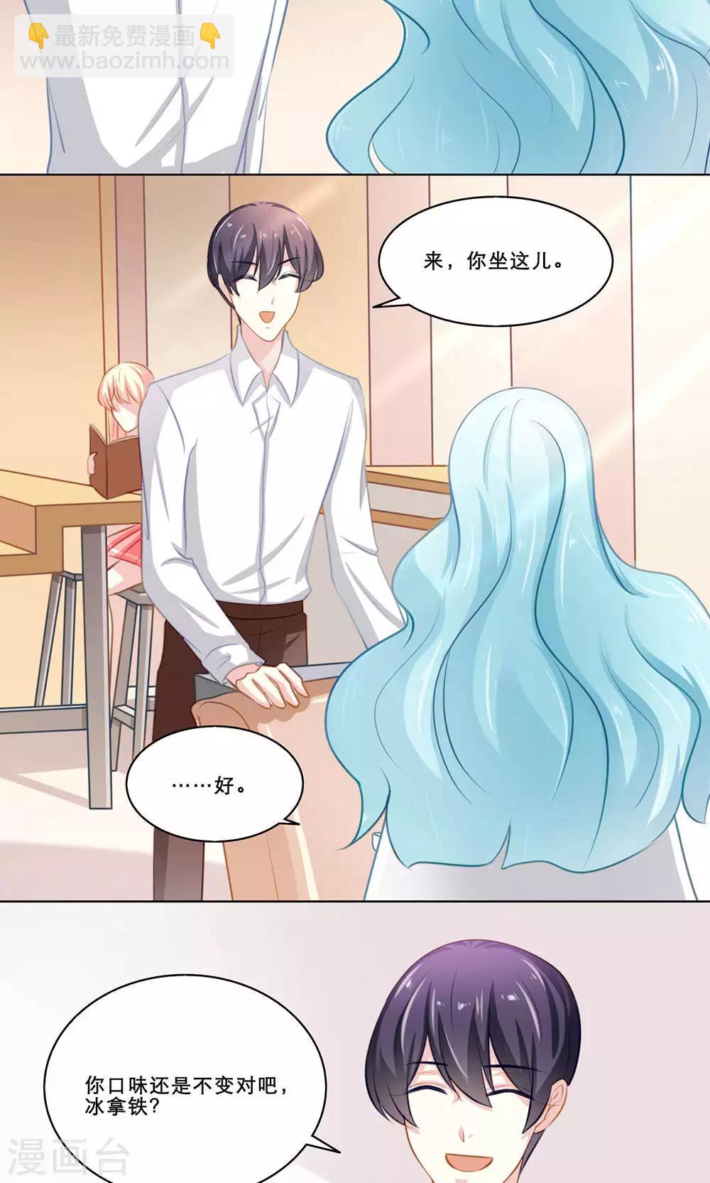 第120话 happy end-第120话