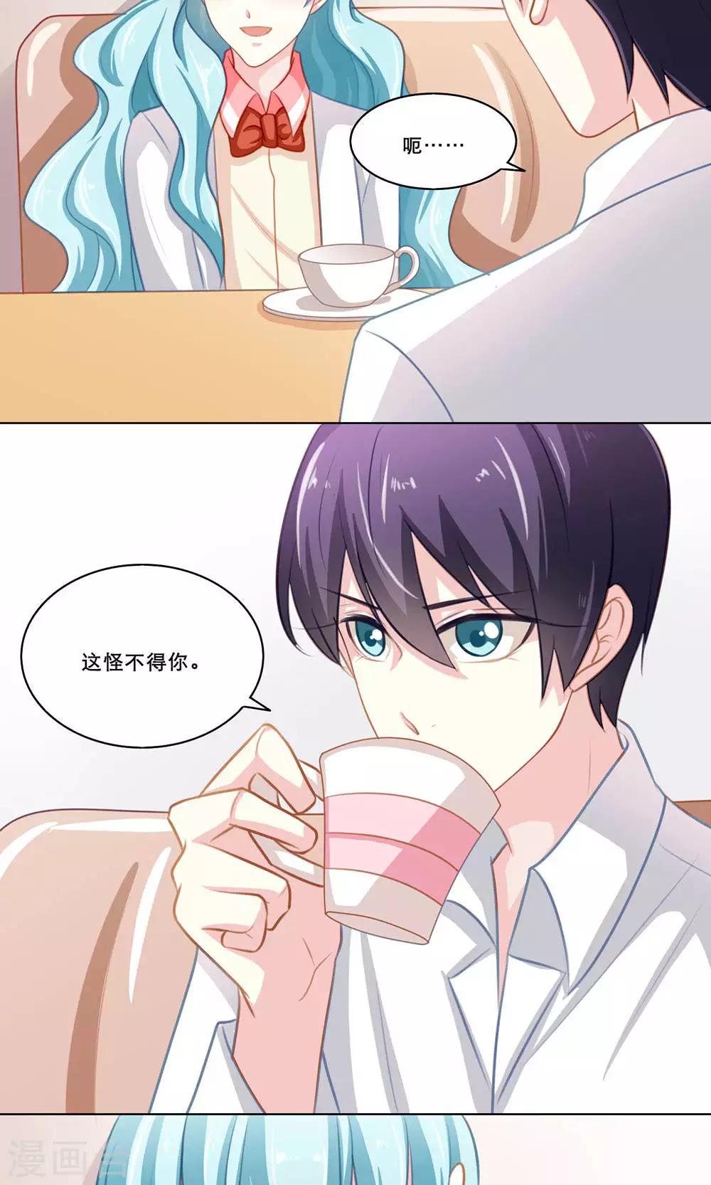 第120话 happy end-第120话