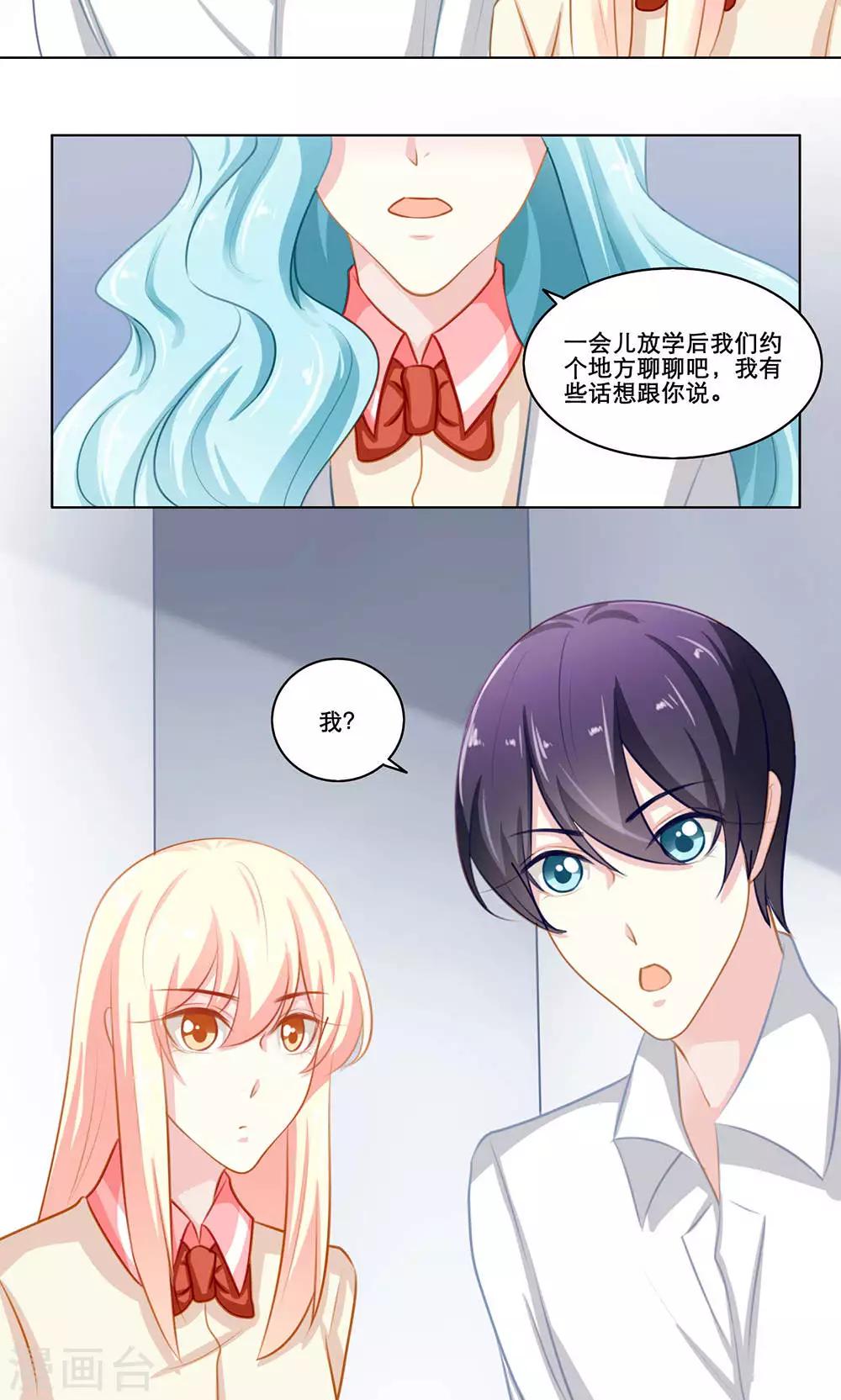 第120话 happy end-第120话