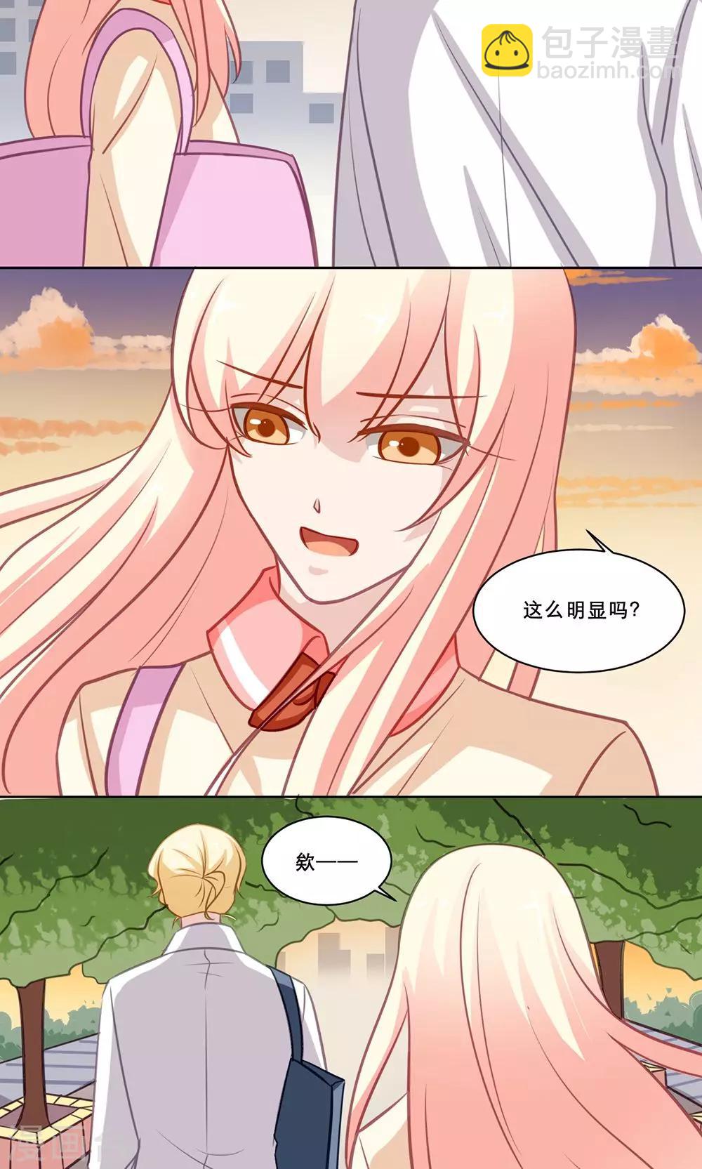 第130话 释怀-第130话
