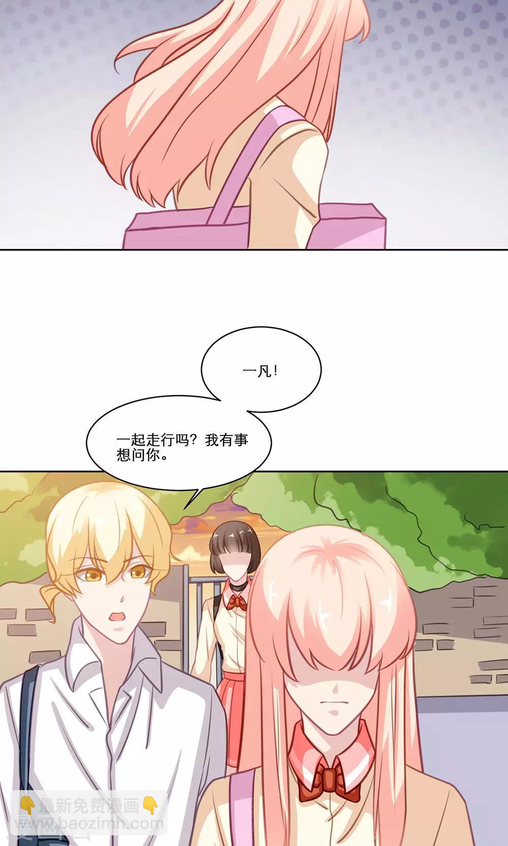 第130话 释怀-第130话