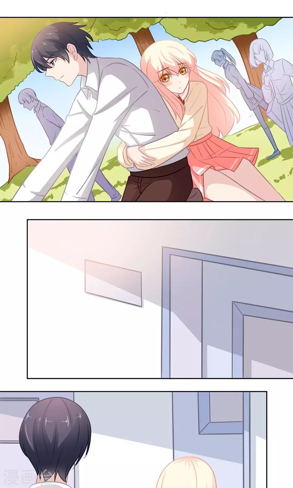 第134话 心跳加速-第134话