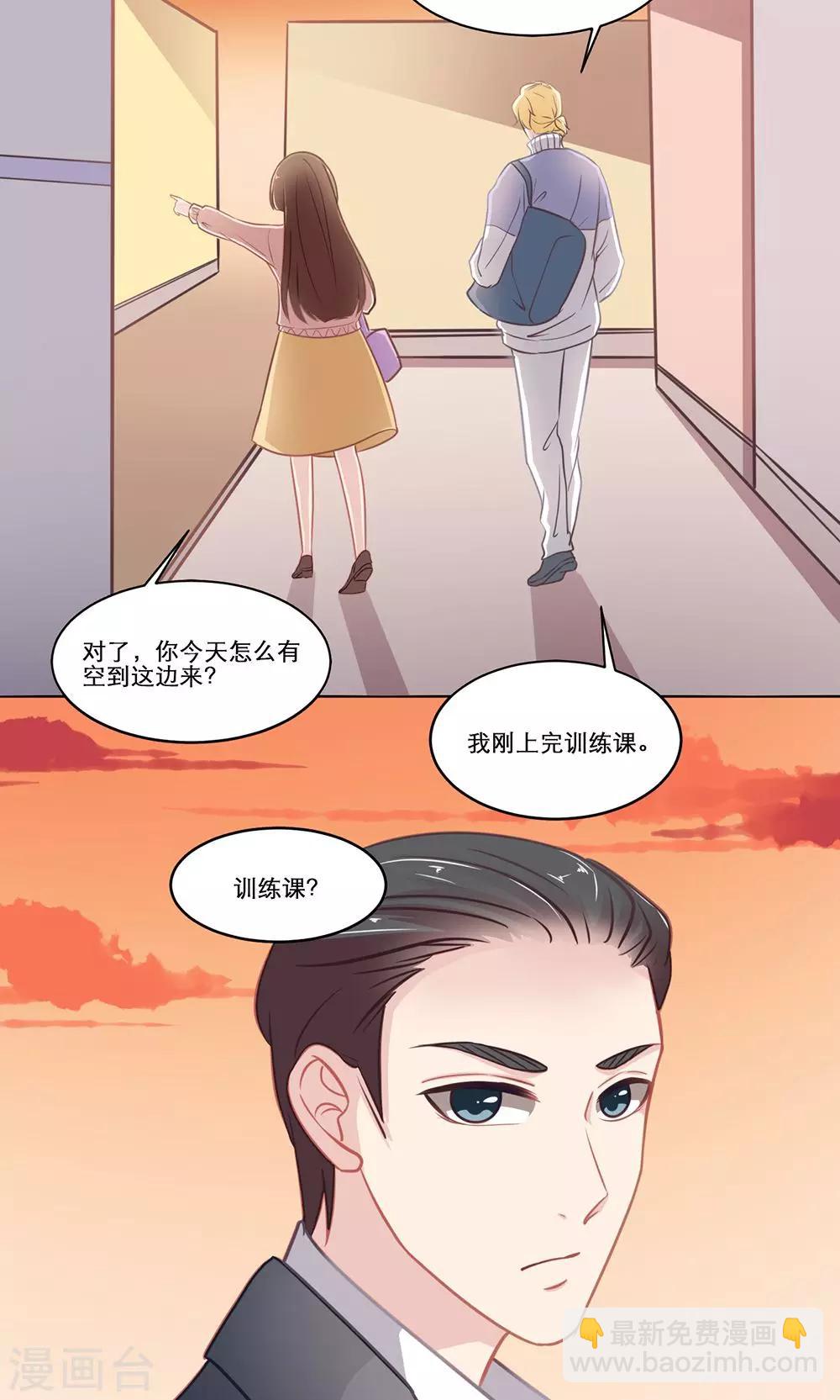 第136话 待续-第136话
