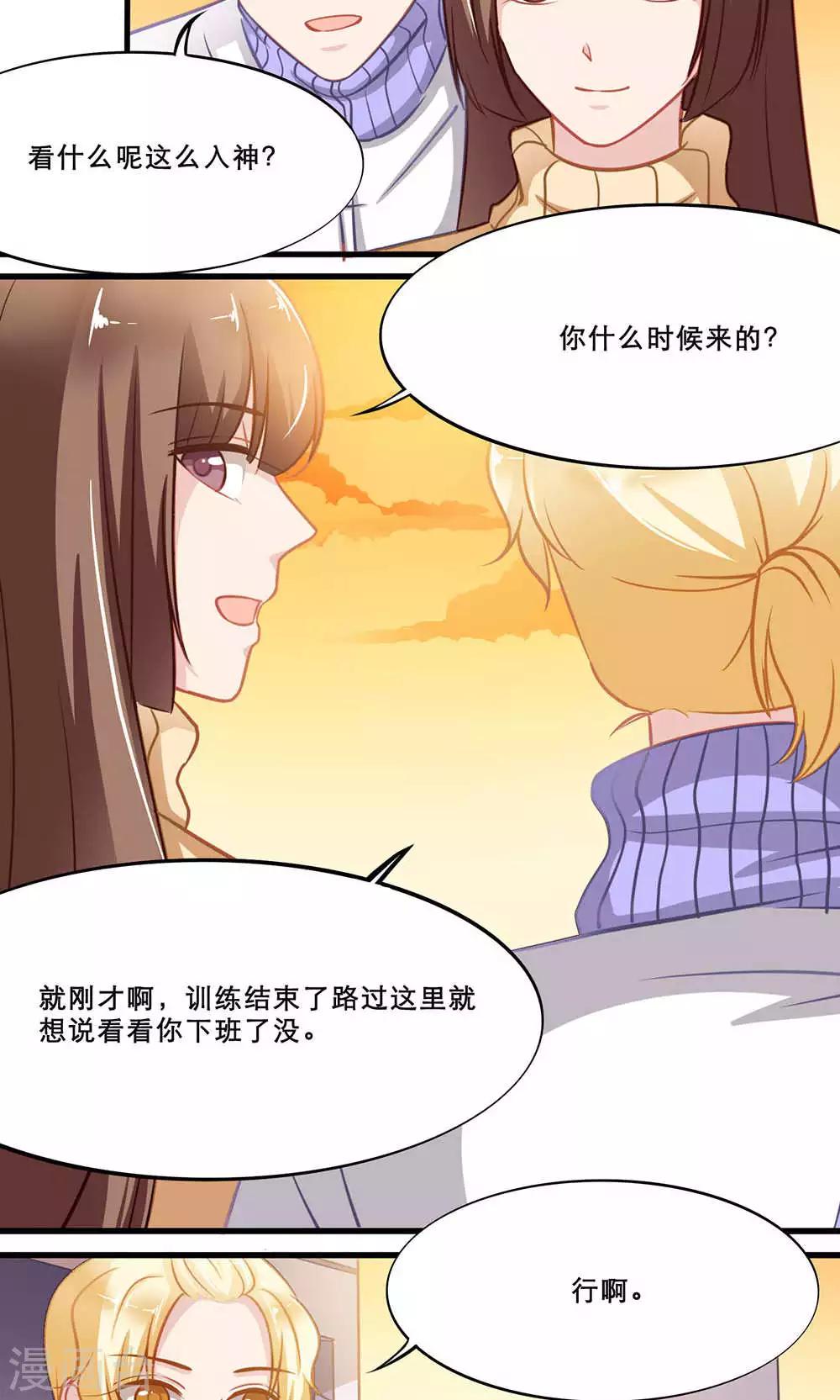 最终话 End-第140话