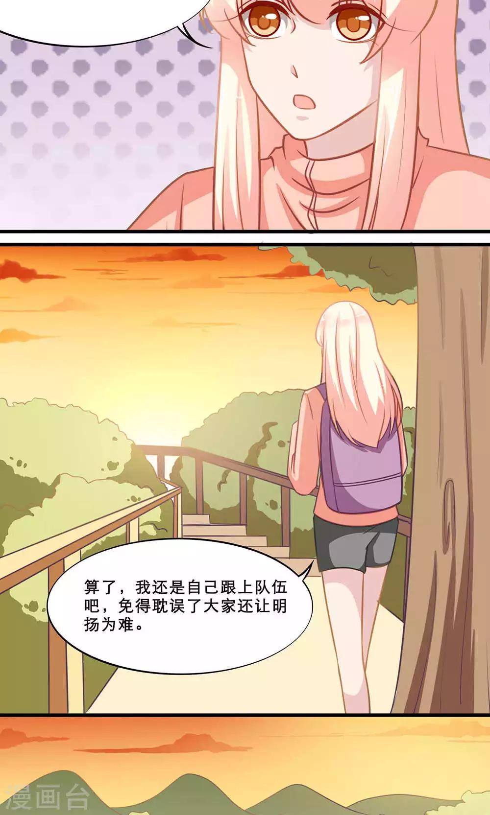 最终话 End-第140话
