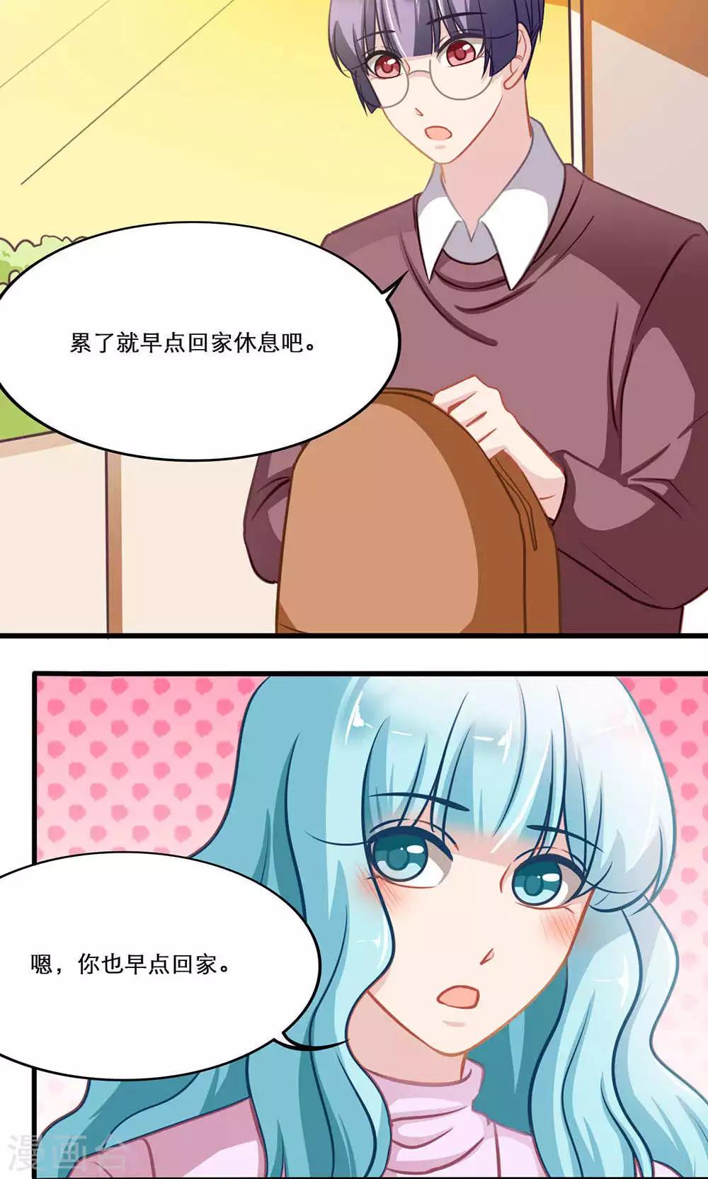 最终话 End-第140话