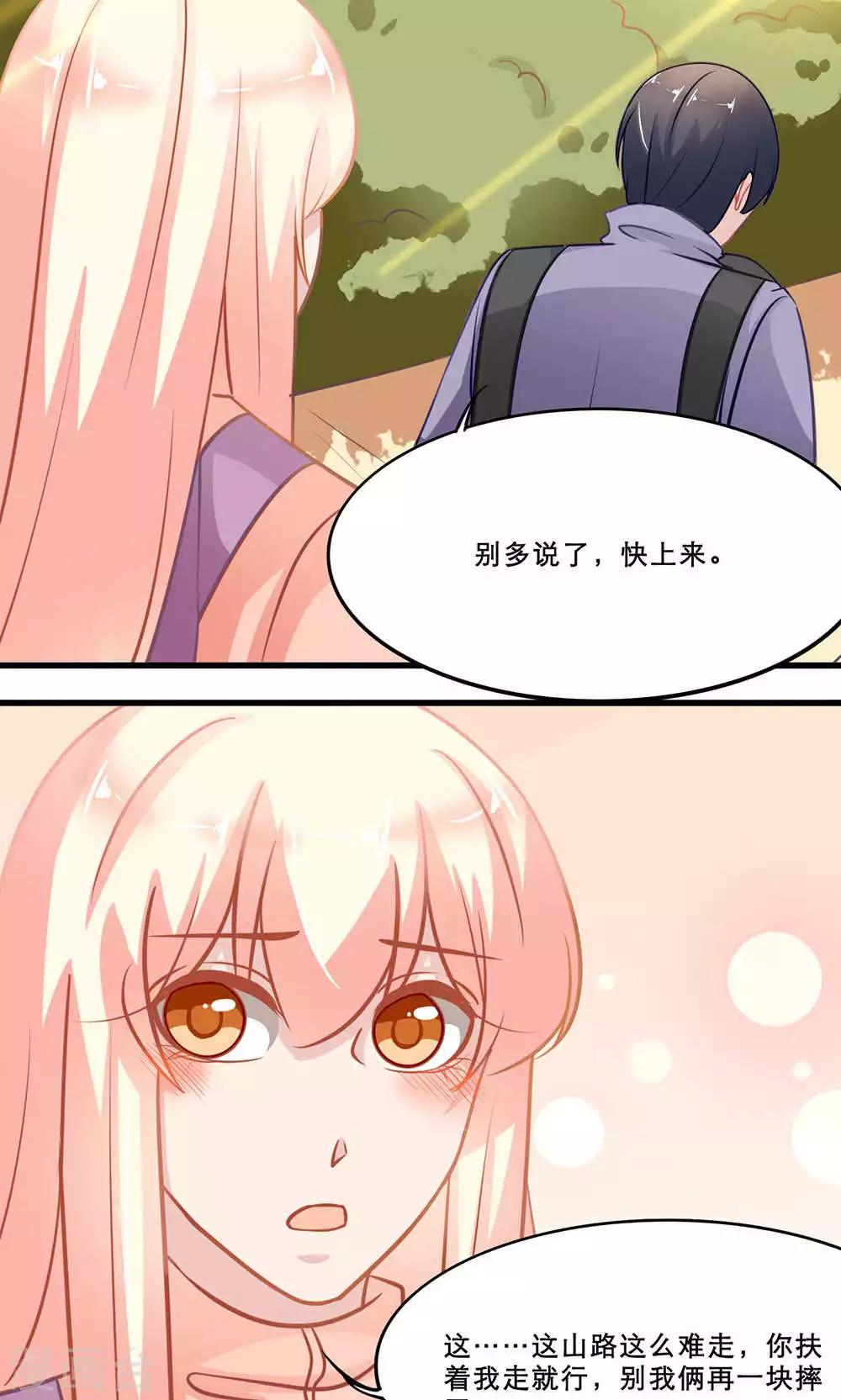 最终话 End-第140话