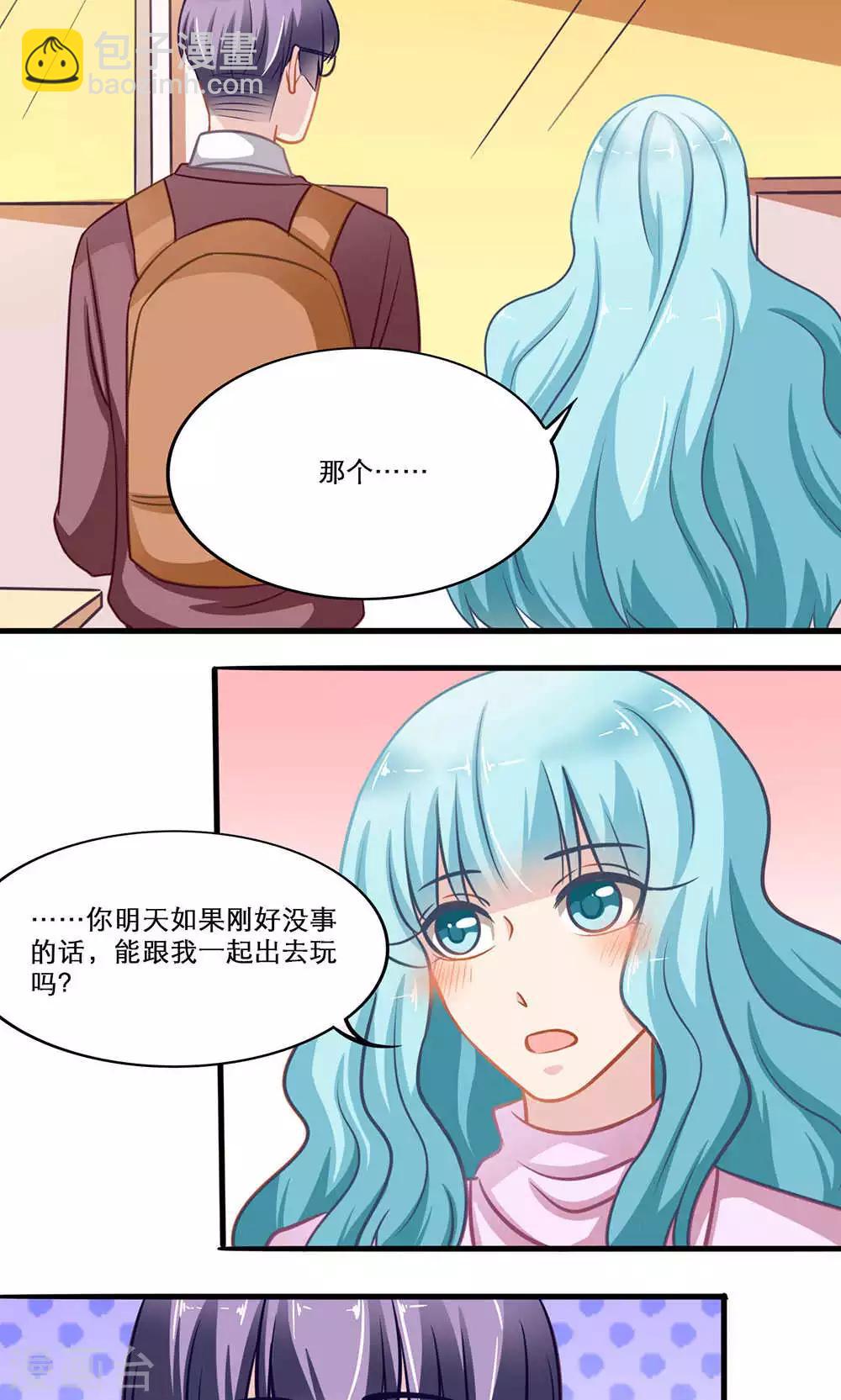 最终话 End-第140话