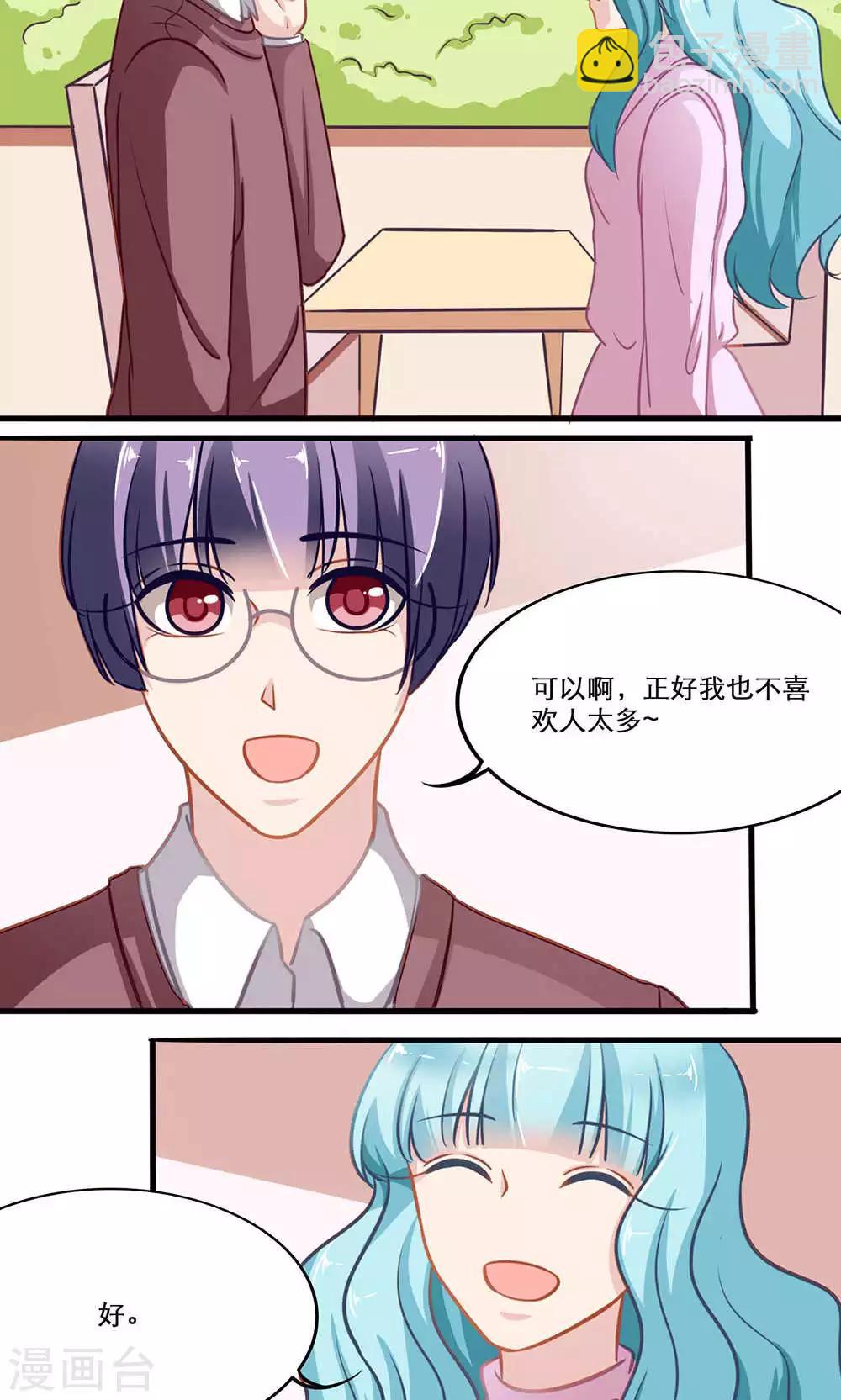 最终话 End-第140话
