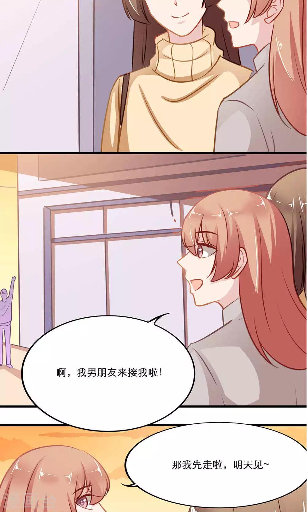 最终话 End-第140话