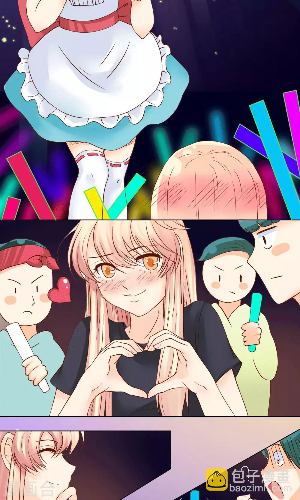 第4话 生日礼物-第4话