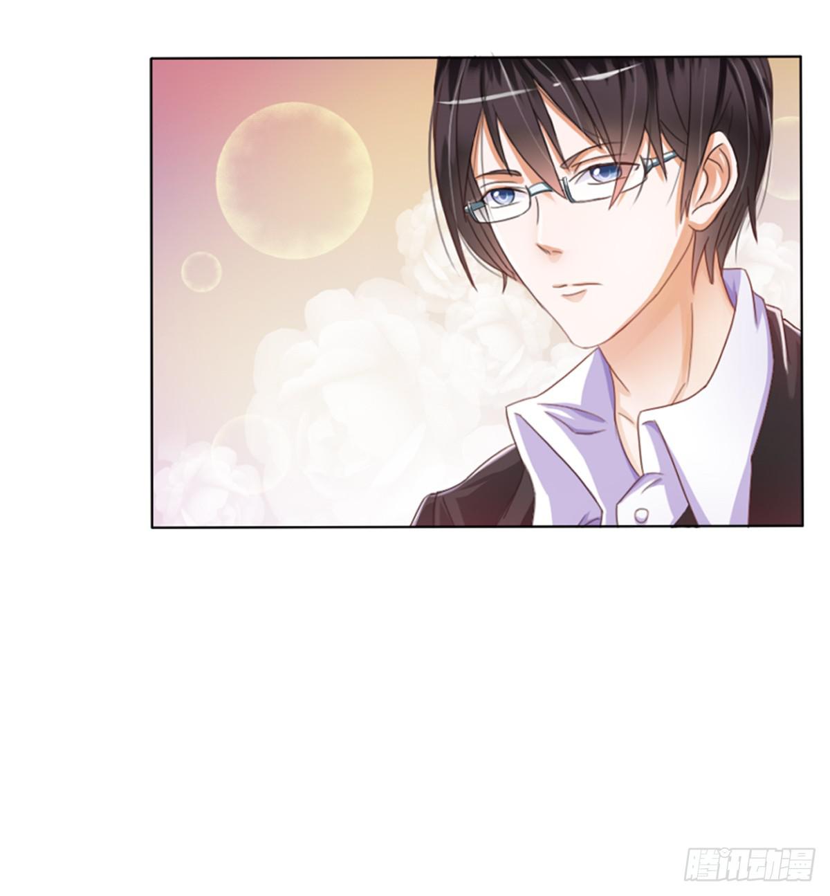 梦中的男子(1/2)-第2话