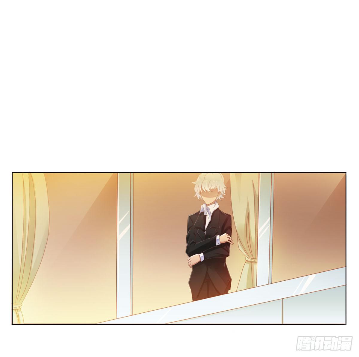 梦中的男子(1/2)-第2话