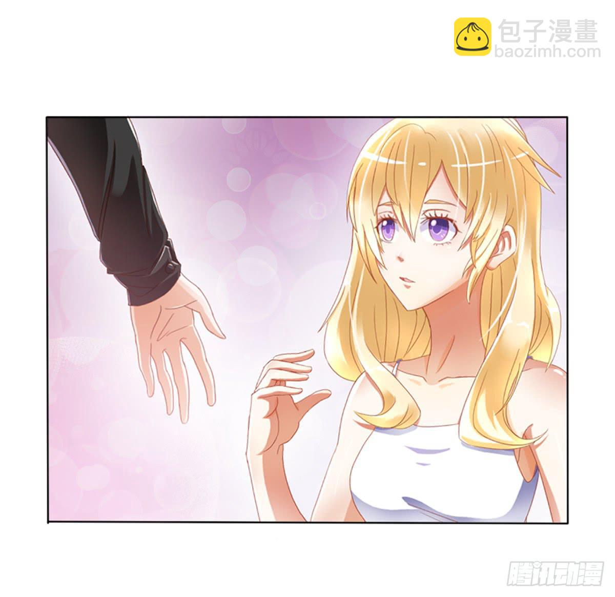 梦中的男子(1/2)-第2话