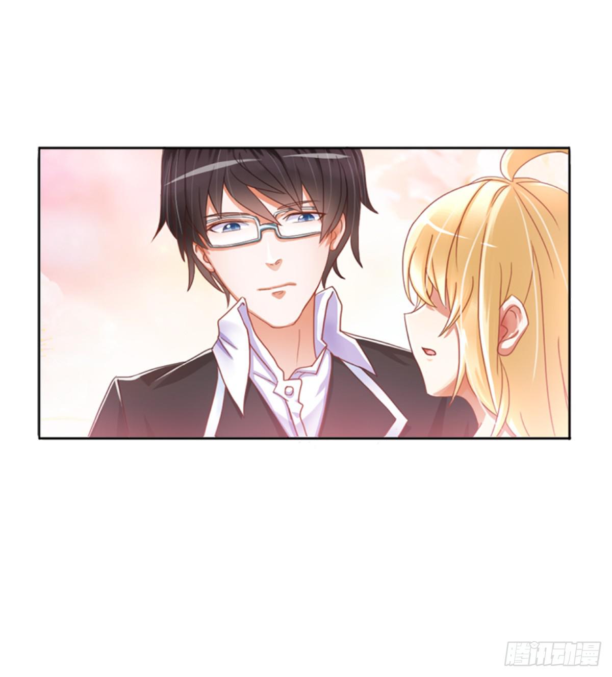 梦中的男子(1/2)-第2话
