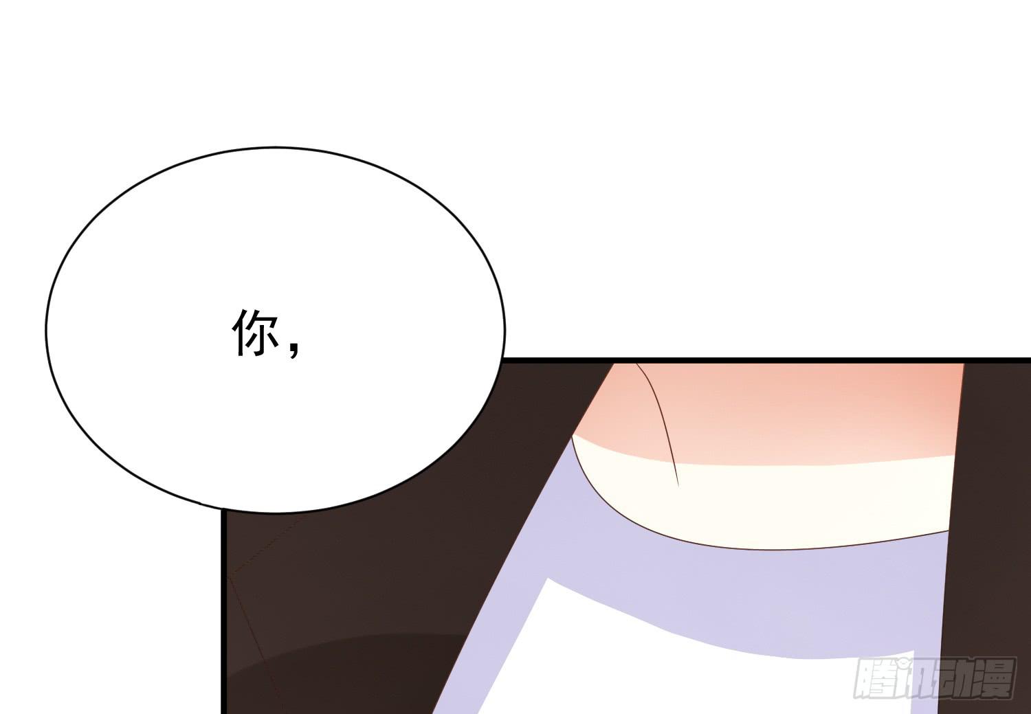 医院探视1(1/2)-第102话