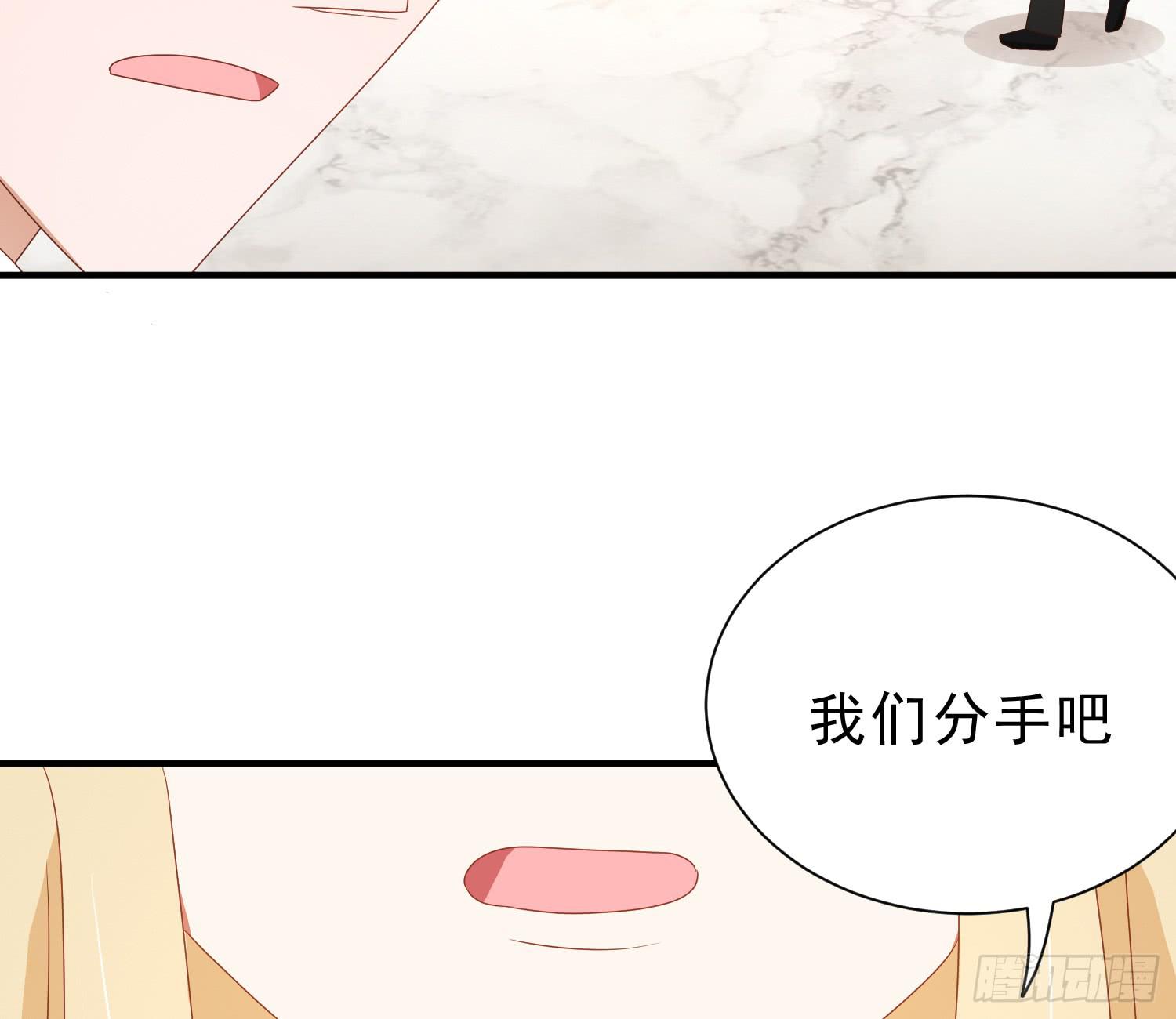 悲情-第104话