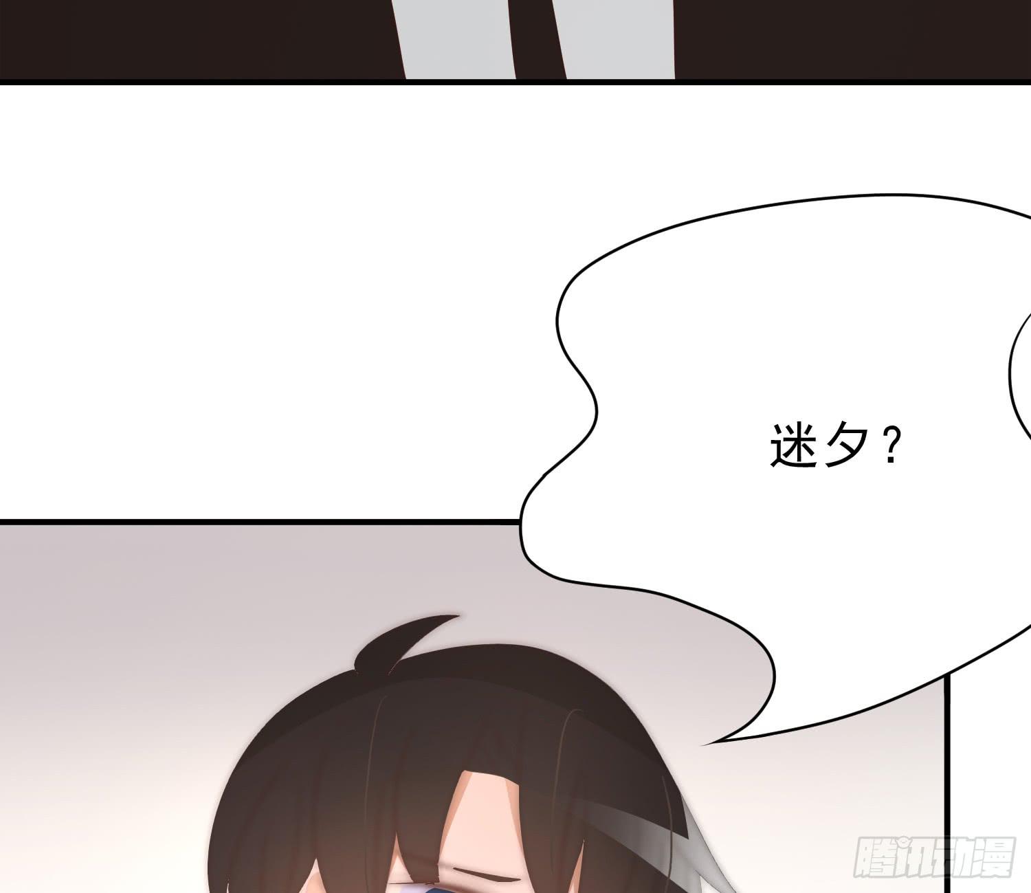 悲情-第104话