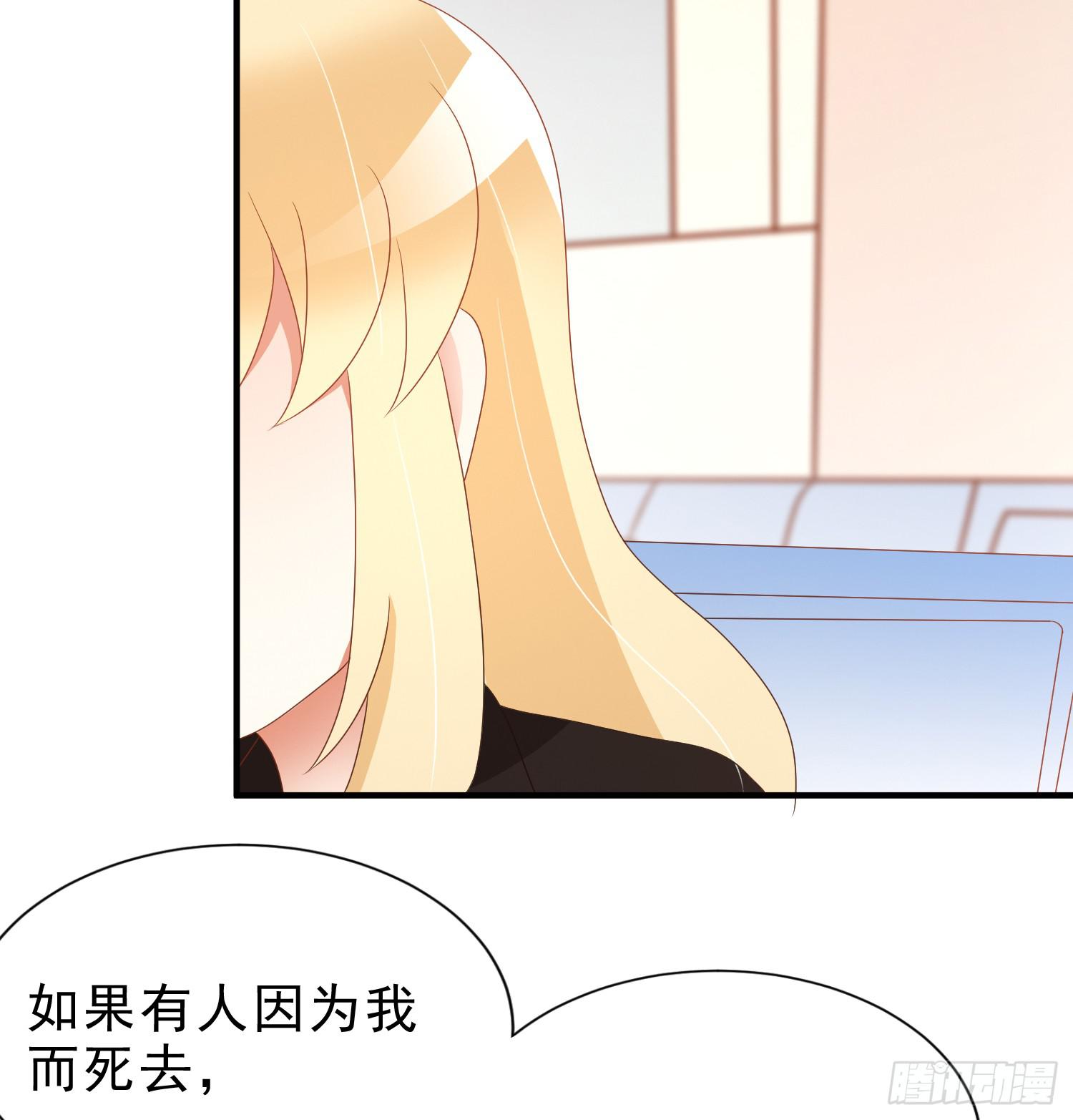 悲情-第104话