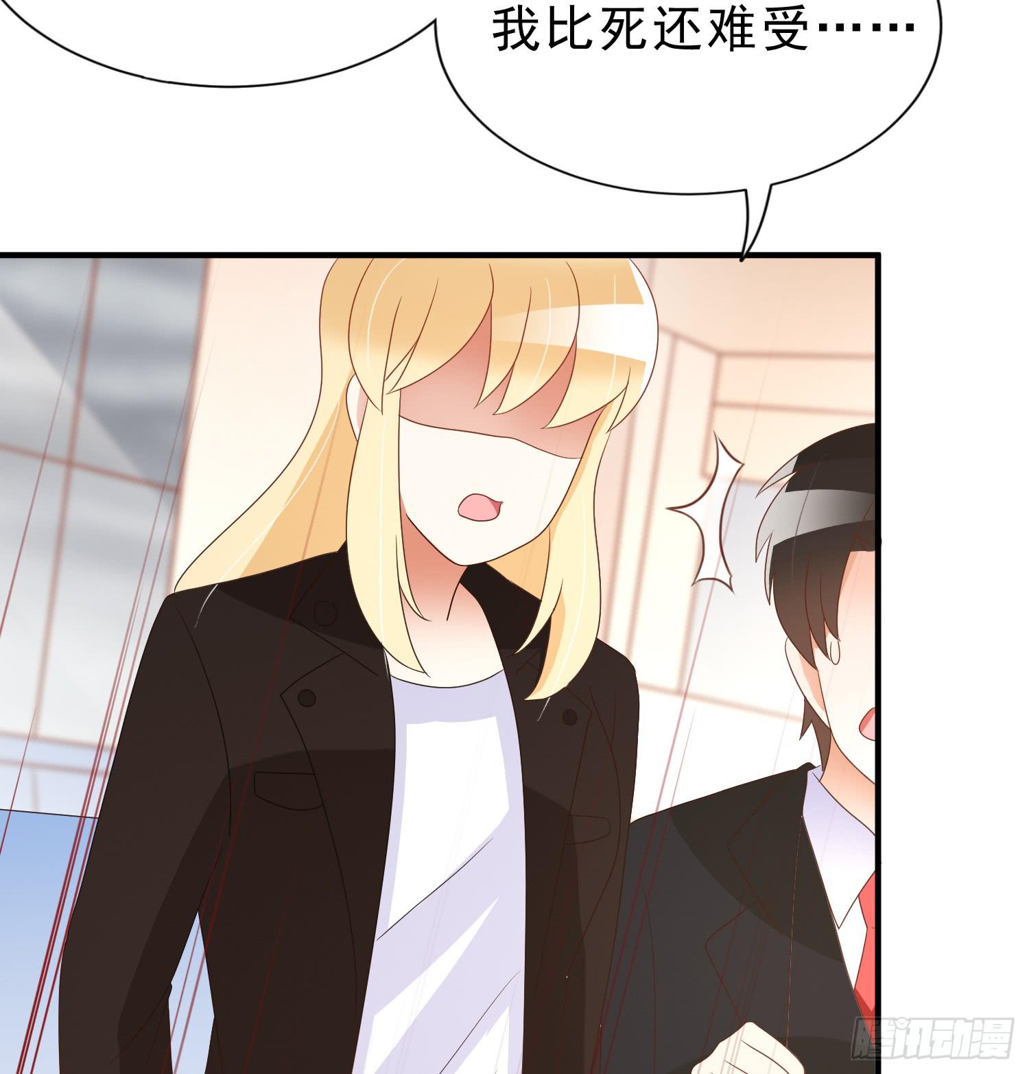 悲情-第104话