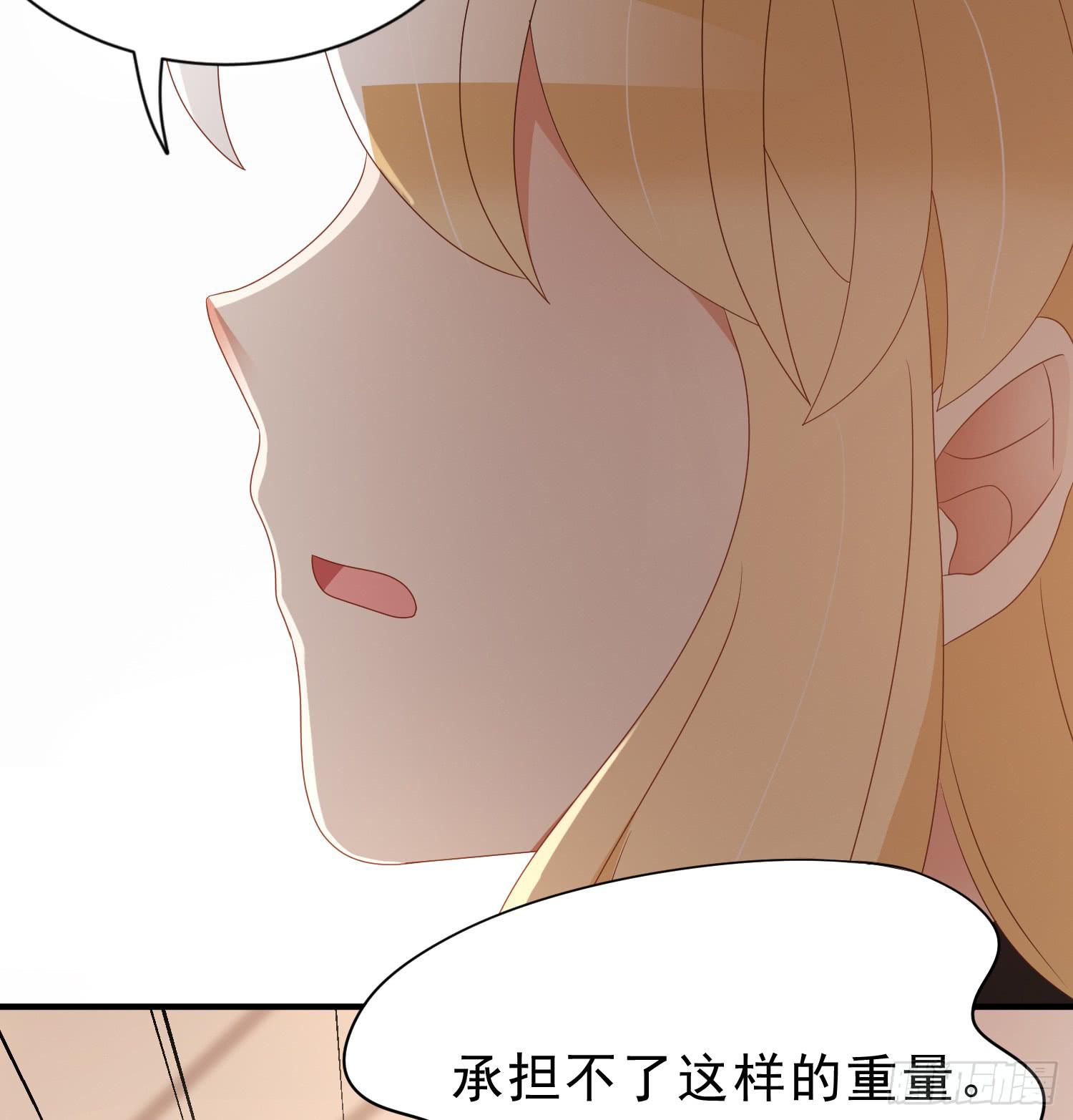 悲情-第104话