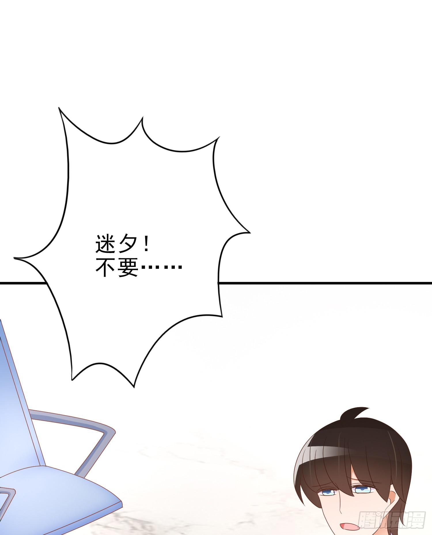 悲情-第104话