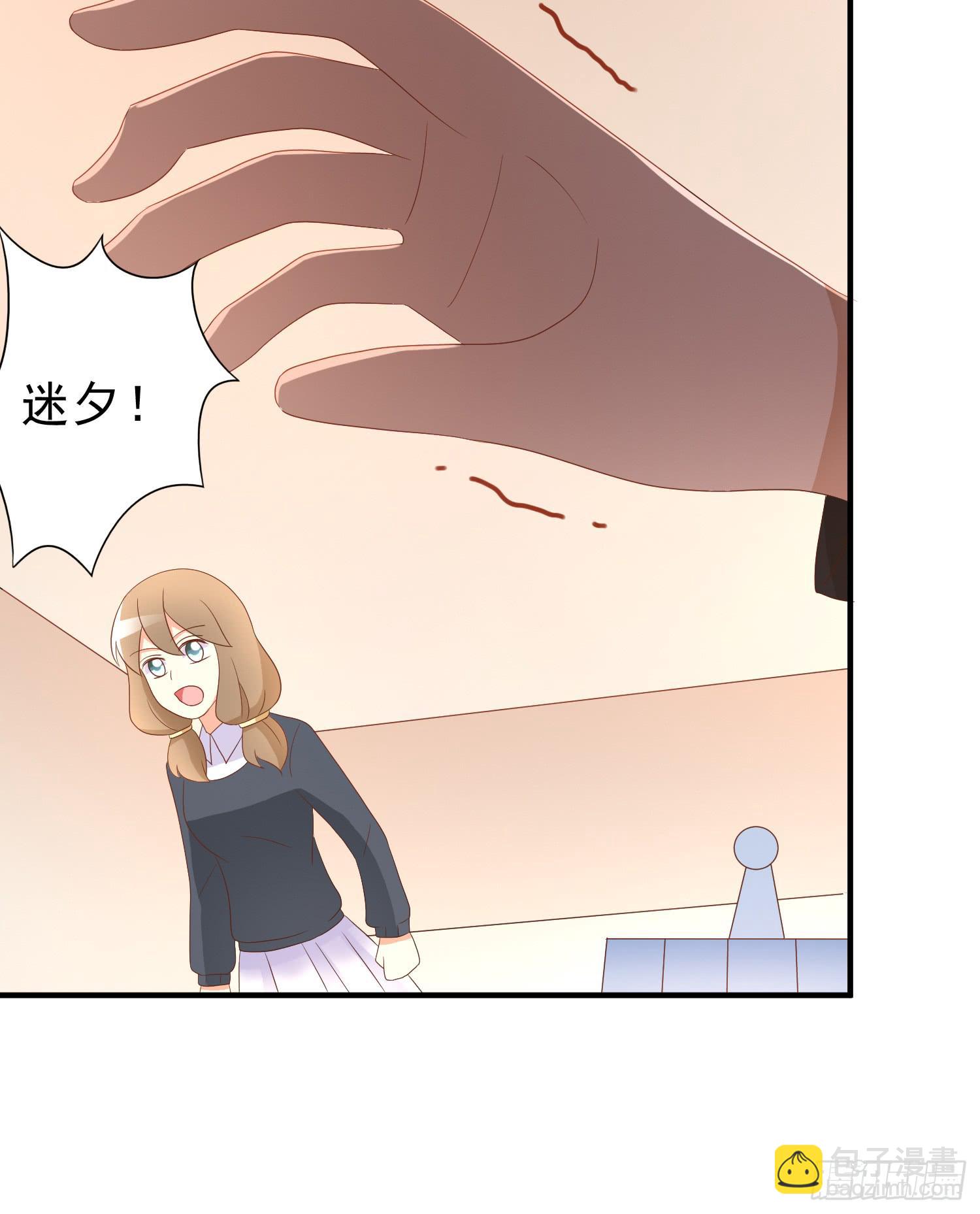 悲情-第104话