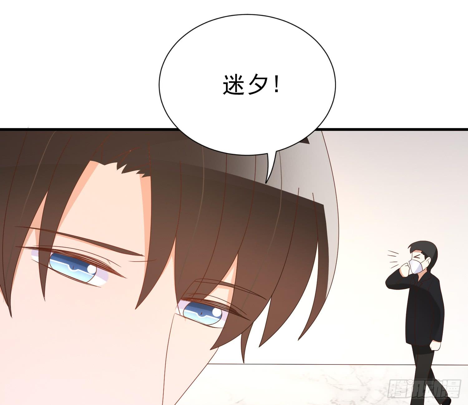 悲情-第104话