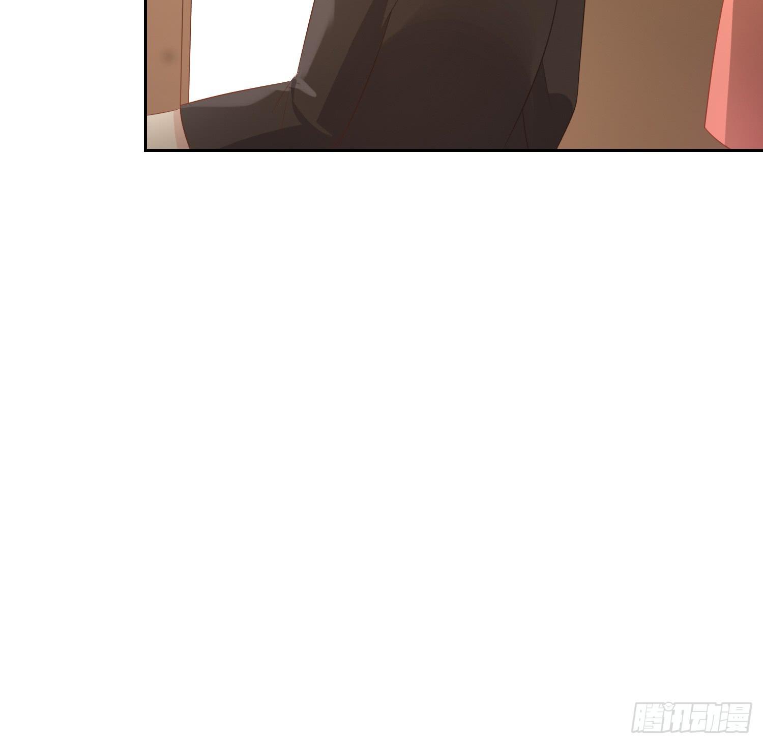 坏主意-第106话