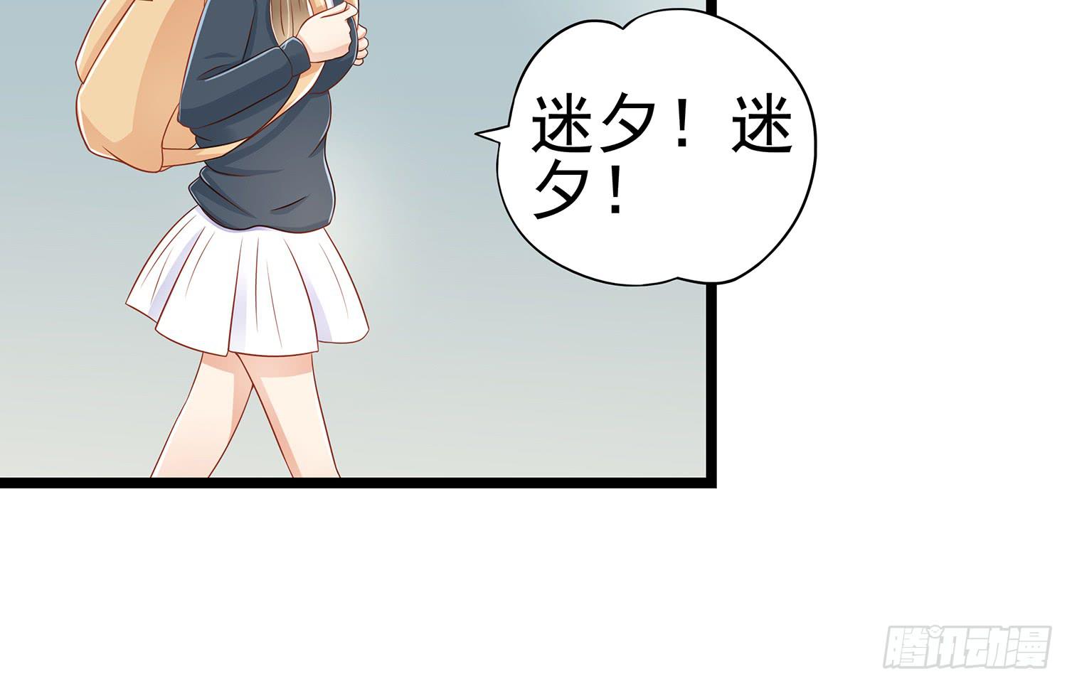 糟糕的生日(1/3)-第12话