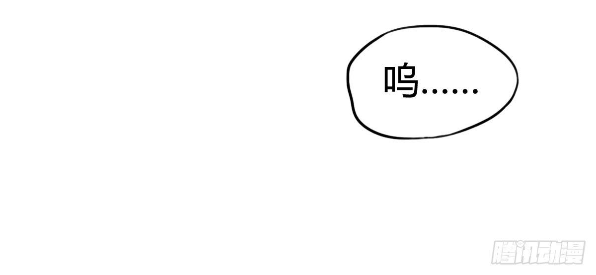 我就是那个兄妹故事的主角(1/4)-第14话