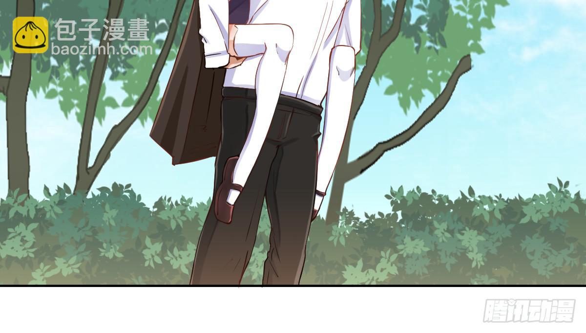 我就是那个兄妹故事的主角(1/4)-第14话