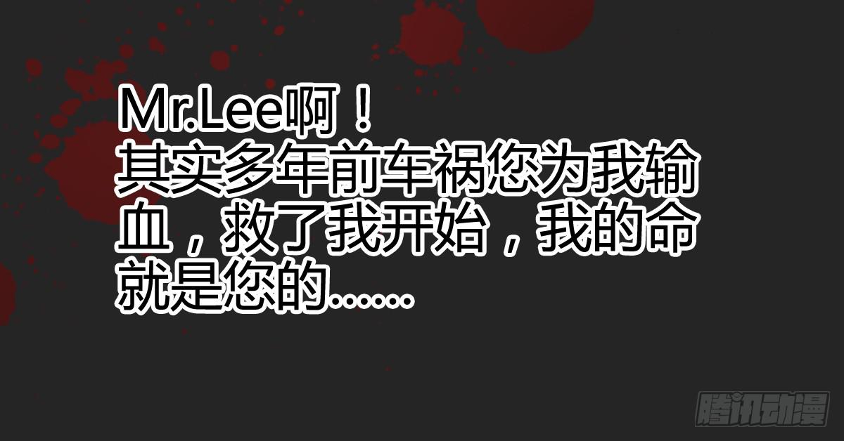 我就是那个兄妹故事的主角(1/4)-第14话